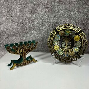 Vintage Jerusalem Menorah and Zodiac Plate Metal Souvenir Set Religious‎ Decor